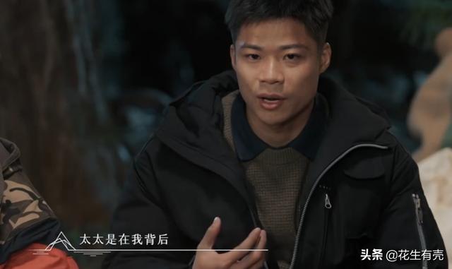 20年后再看林艳芳：新婚就把丈夫还给祖国，苏炳添娶她三生有幸