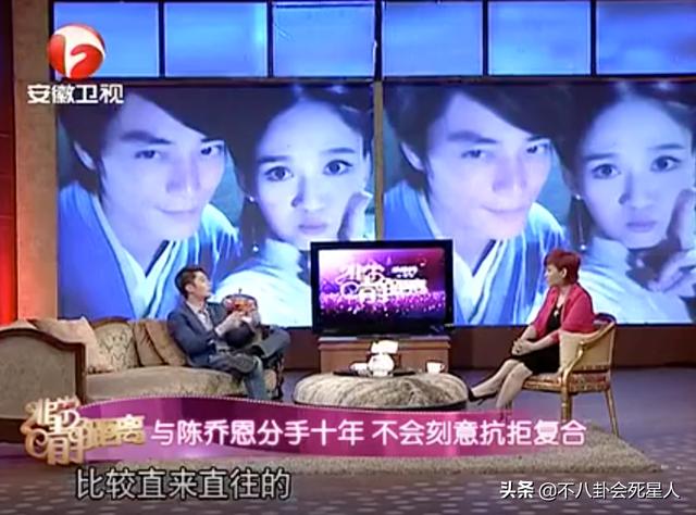 当明星与前任重逢，有人尴尬，有人偷看，还有人哭了