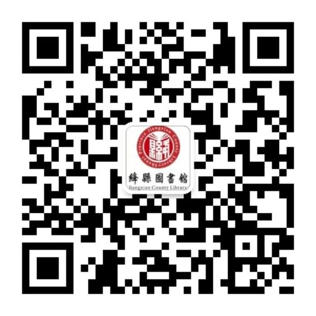 让书香沁润心灵！运城文旅为您送上世界读书日礼包！