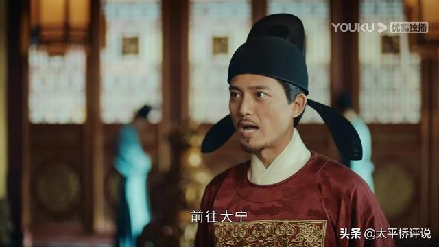 山河月明：徐妙云巧妙运用离间计，帮朱棣赢下关键一步，改变结局