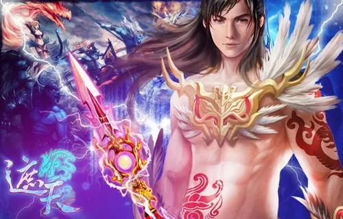 电视剧完美关系小说（电视剧完美关系小说版）