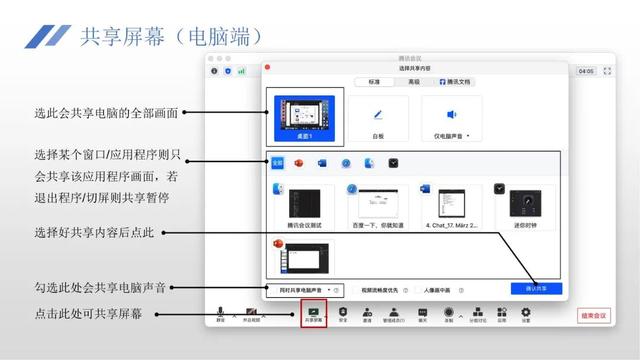 复旦大学发布重磅通知：复试结束前谈论试题视为作弊