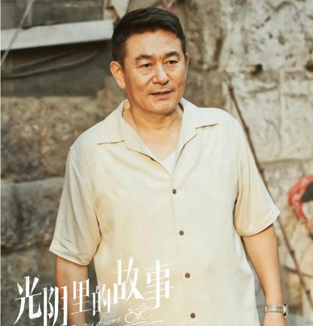 看了4集《光阴里的故事》，我难掩激动，又一部年代大剧来了