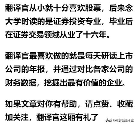 风机公司