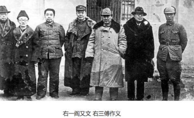 父亲去世，遗言让儿女困惑，93年中央领导称：他的身份可以解密了