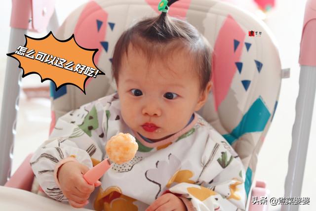 这食材35一斤，贵是贵点，但营养高蛋白，家有小孩要常吃，特鲜美