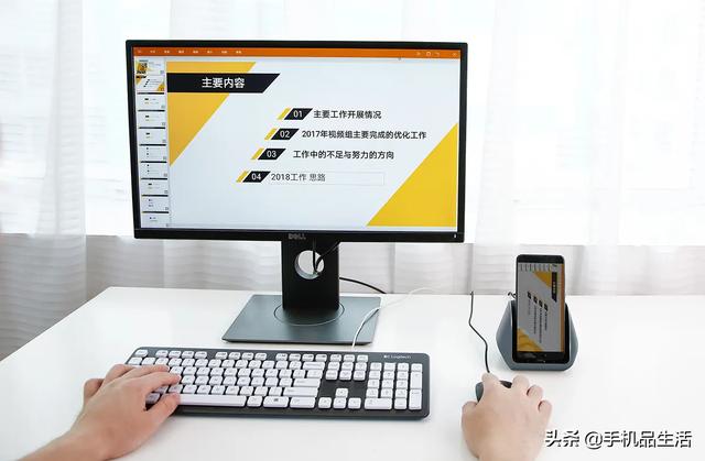 电脑上还有哪些功能是智能手机替代不了的？这3项功能没法替代
