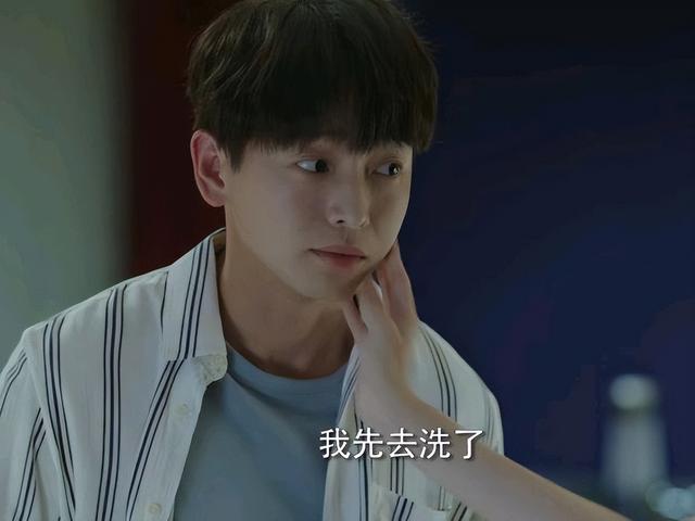 女士的法则结局：宋修美男计失败被当炮灰，许婕计中计，集邮成功