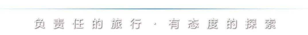 古怪而有趣：這10座微型國家竟是認真的