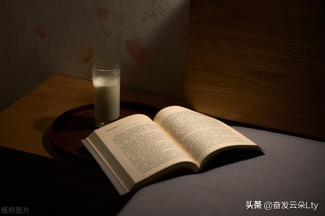 改变从今天开始