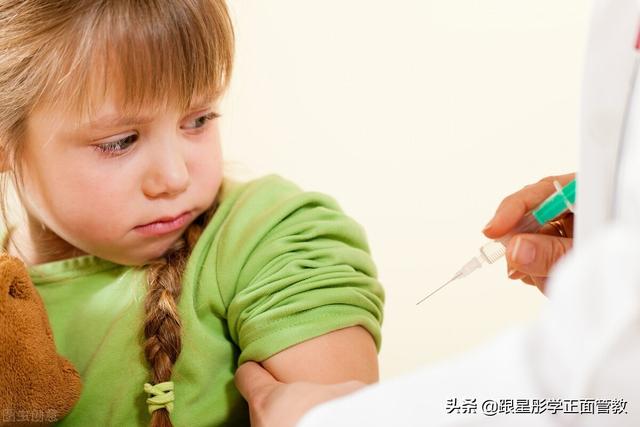 小孩怕打针 小孩怕打针(小孩趴到床上去屁股撅起来挨打的视频) 业界