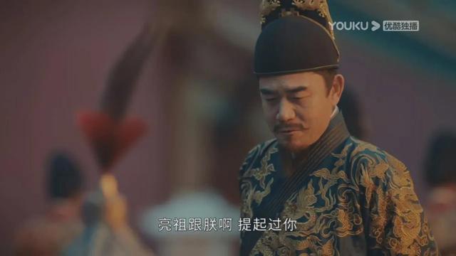 详谈《山河月明》最大的看点：剧情从另一个角度解读靖难之变