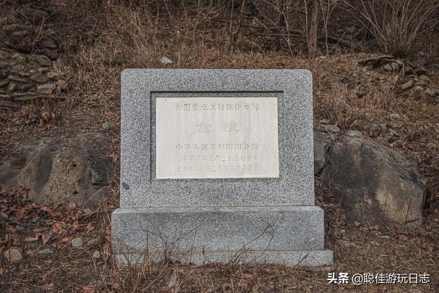 北京徒步登山：房山金祖山小環穿，九龍山登山步道，半景區半野路