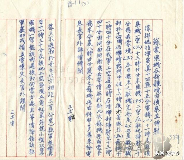 云南昆明螺旋洗砂机零售