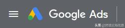 Feed For Google Shopping设置谷歌广告动态再营销和转化跟踪