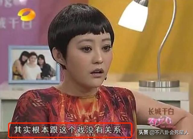 当明星与前任重逢，有人尴尬，有人偷看，还有人哭了