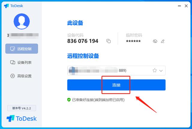 手机视频怎么传到微信里面-手机上的视频如何发到微信