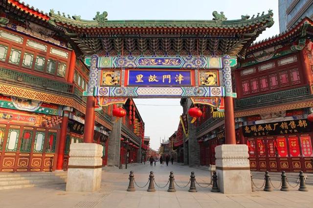 旅行愛好者的福音，這些5A級景區門票全免，值得一遊