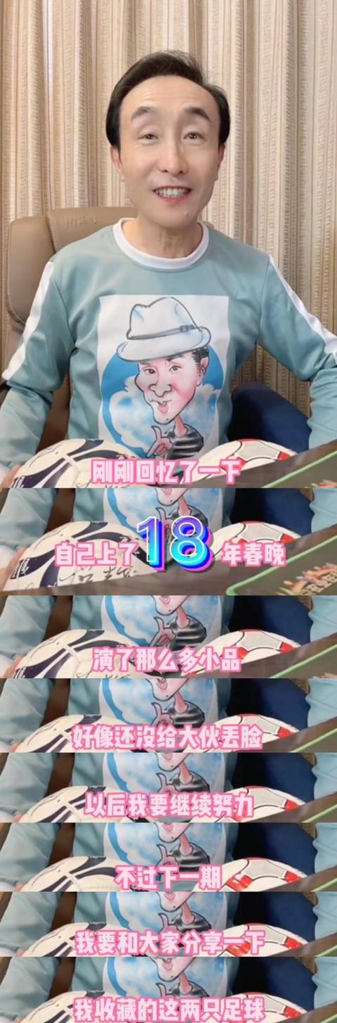 男足口水战升级，巩汉林董路冯潇霆唇枪舌剑，李佳航黄锐踊跃发言