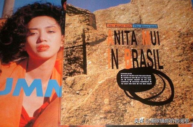 1989年7月梅艳芳粤语专辑《In Brasil 89》