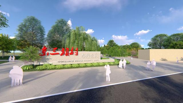 昌平這些大公園建設又傳新進展，未來環境大變樣
