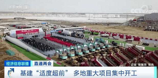 20万方砂石原材料