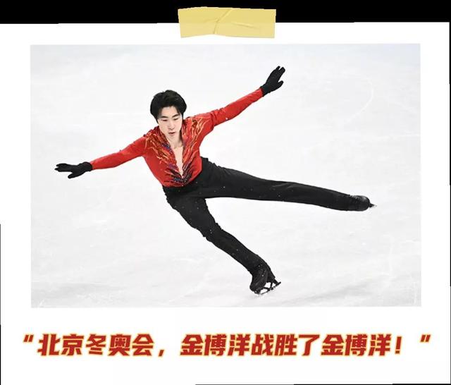 总台“冬奥会大型写作教学现场”，不念诗也是“神仙文案”