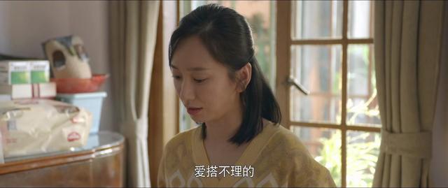 《心居》就这样迎来了大结局，留下的4个疑问，是需要解开了