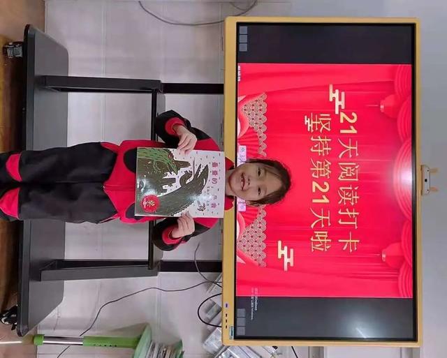 书香润童年，阅读沁童心－阅读打卡活动持续进行中