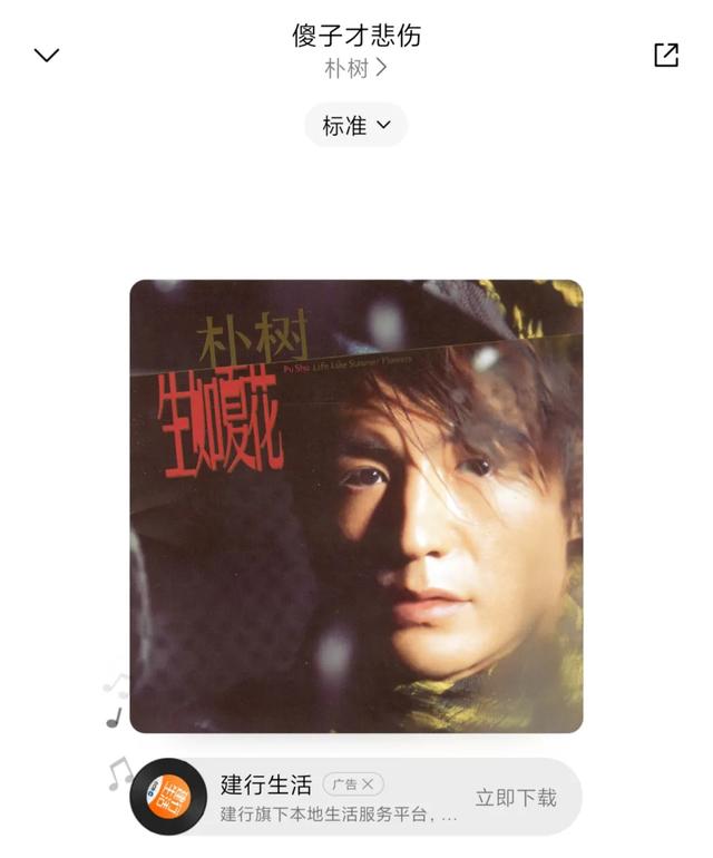 来聊聊那些安卓手机自带的精品App，实测好用