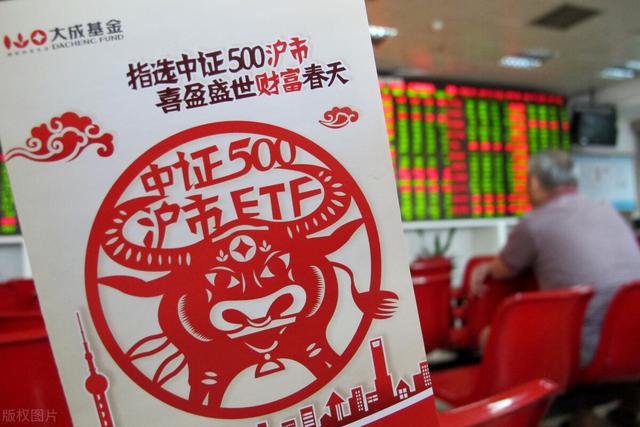 未来5到10年中国资本市场的变化——想赚大钱就不要长期挣小钱