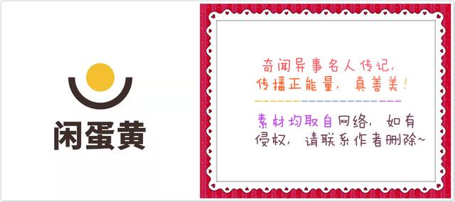 南非往事，另一個世界