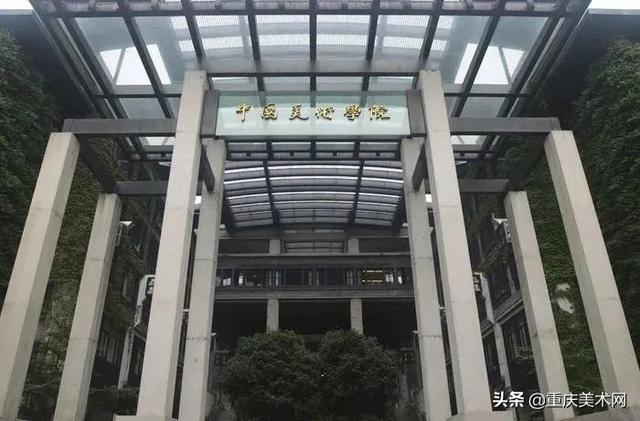 中国美术学院2022年复试成绩公布，考多少分有希望录取？