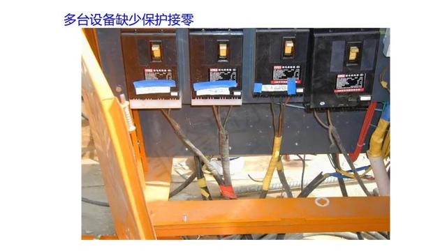 塑胶破碎机启动接线图