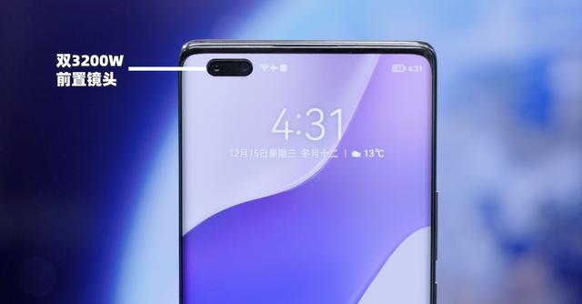 中邮通信出品，Hi  nova9 Pro评测，100瓦快充是什么体验？