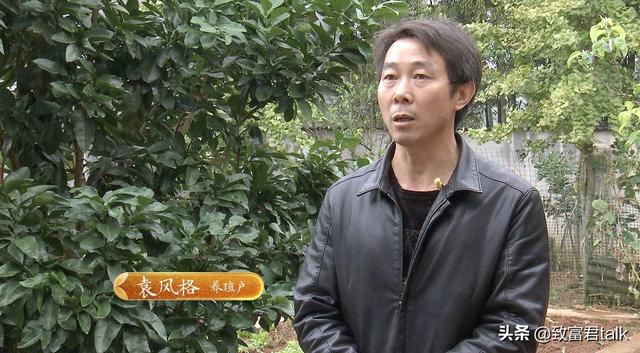 创业没钱？全靠借！他就“借”来了1200万