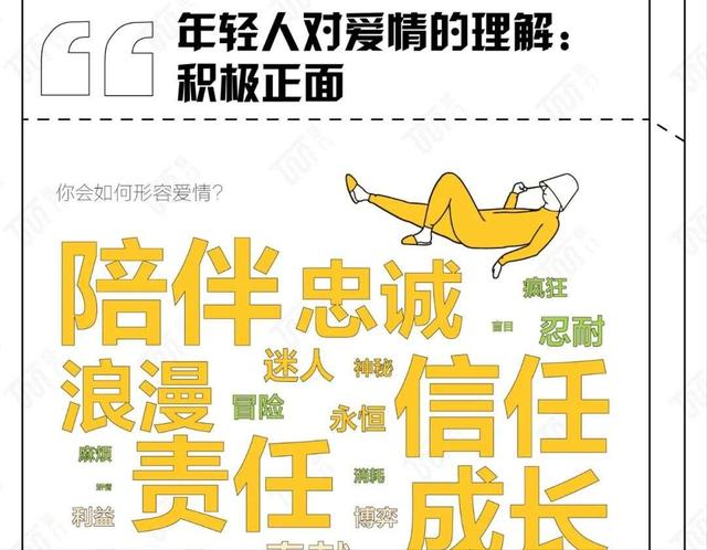 2021u201c北京最美街巷u201d揭晓，你家门口的街道上榜了吗？ - 太阳信息网