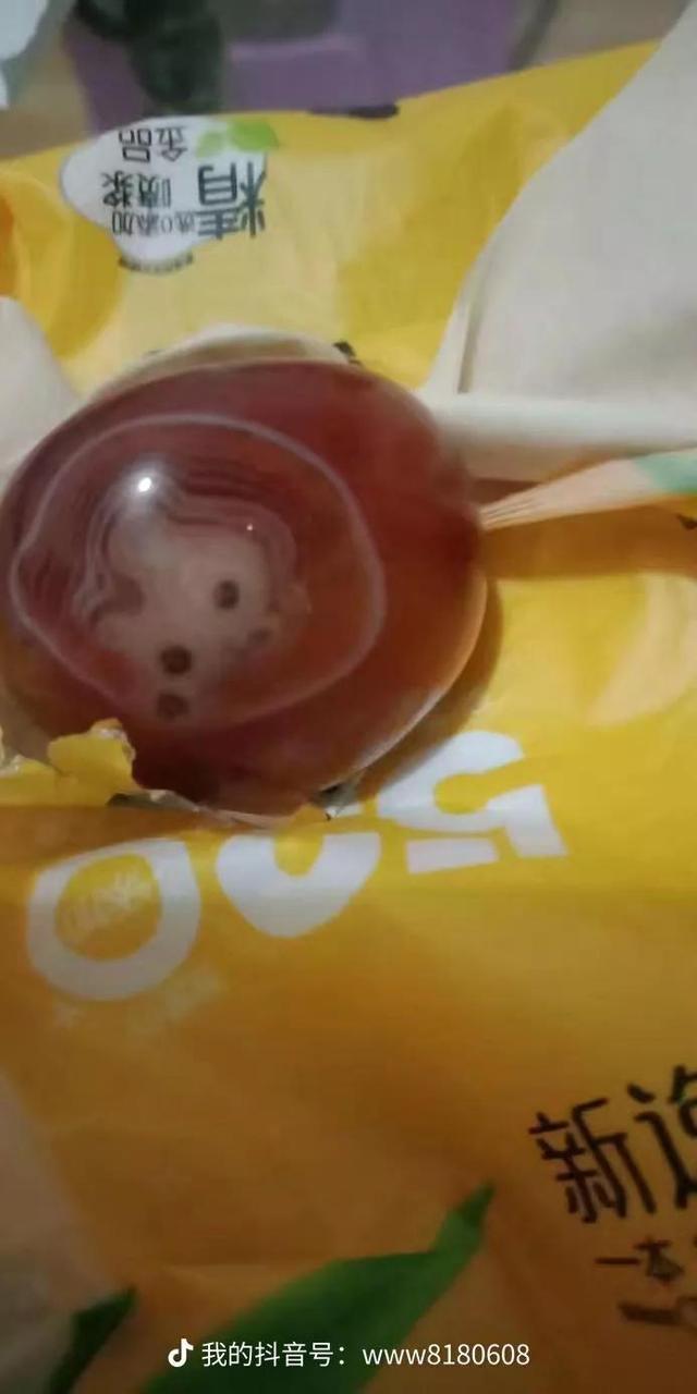 疫情防控时期赏石好