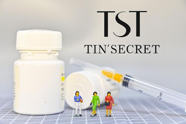 “TST”被立案调查，却继续在招代理，返利点数惊人