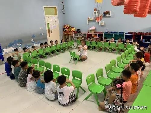 幼儿律动听我说教案(幼儿音乐律动听我说教案)