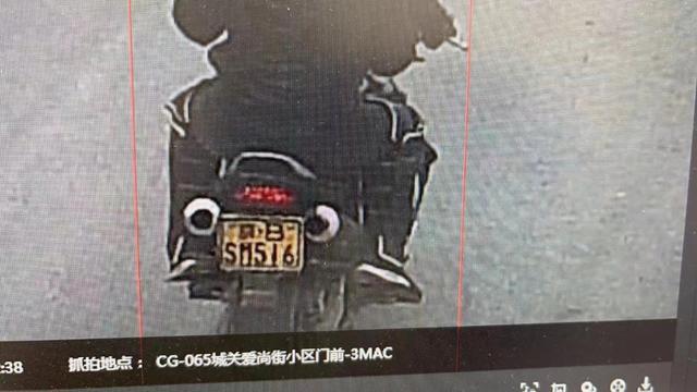 陕西新增1+4！轨迹公布！多地紧急寻人寻车