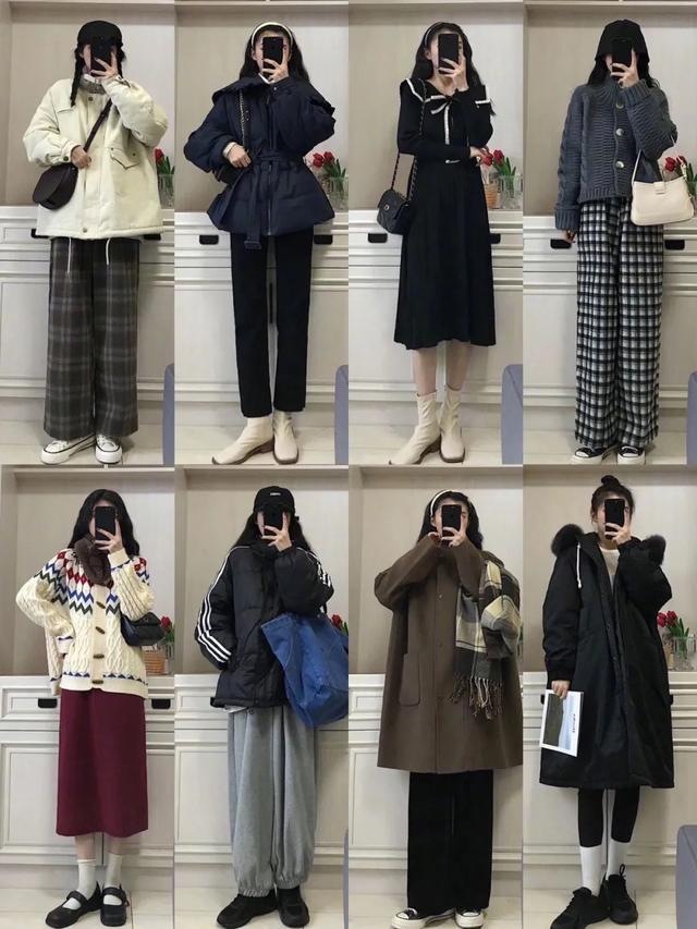 冬季服饰搭配