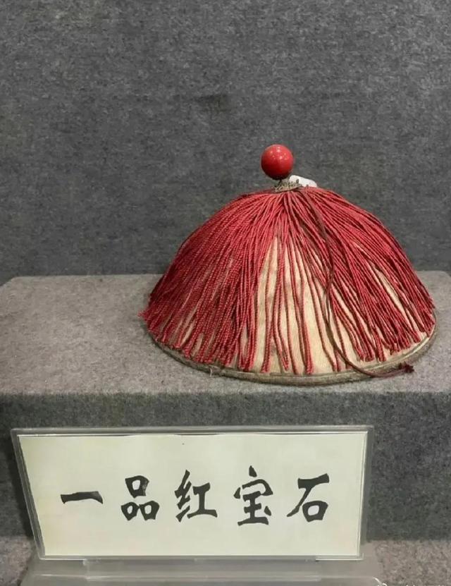 清朝乌纱帽，终于搞清楚了