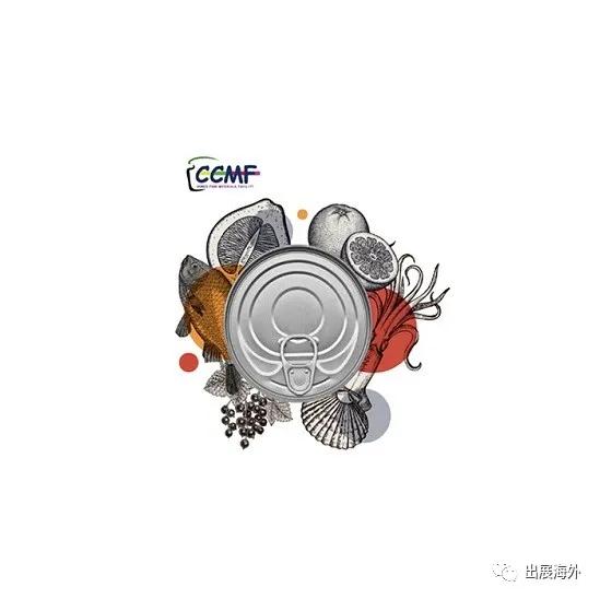 烘焙食品机械展