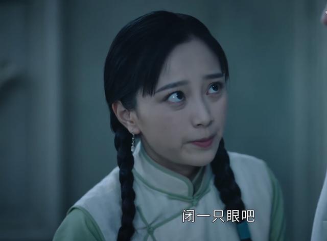 《良辰好景》：萧北辰为何悲凉？杭景蜕变，寒君逆袭，嫁为他人妻