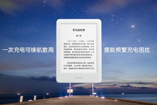 盘点2021年数码兴衰 阅读器数码相机没落 折叠屏新家电兴起