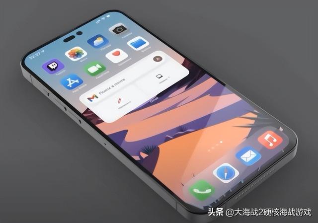 国产屏崛起，iPhone 14 这次要用京东方屏幕？