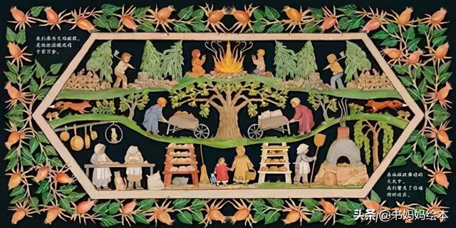 10本珍藏级感动绘本：用图画疗愈你的心