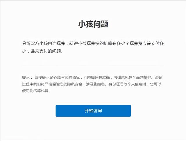 12348云南法网，专门解决您的法律难题