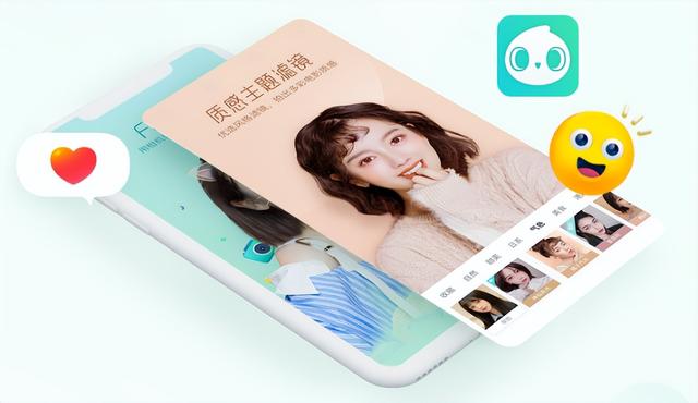 字节跳动居然有这么多好用APP？自媒体必备，头条排第一位